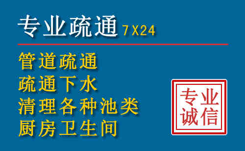 北仑搬家公司提示：夏季高温季节长途搬家的6大常识
